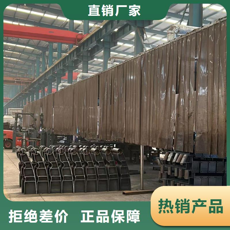 护栏用心做产品