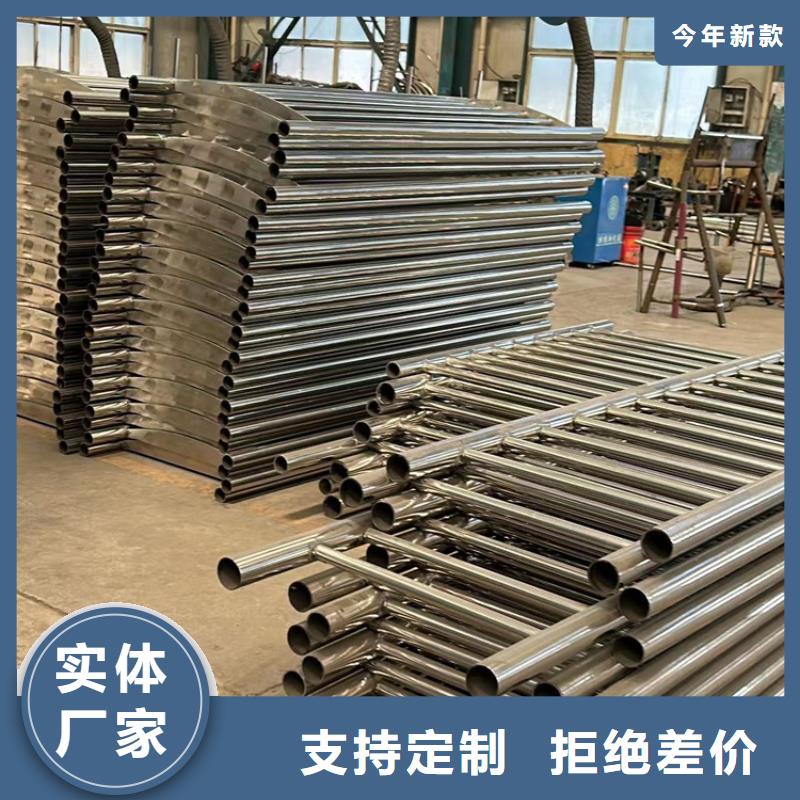 护栏 【景观护栏厂】厂家直销售后完善