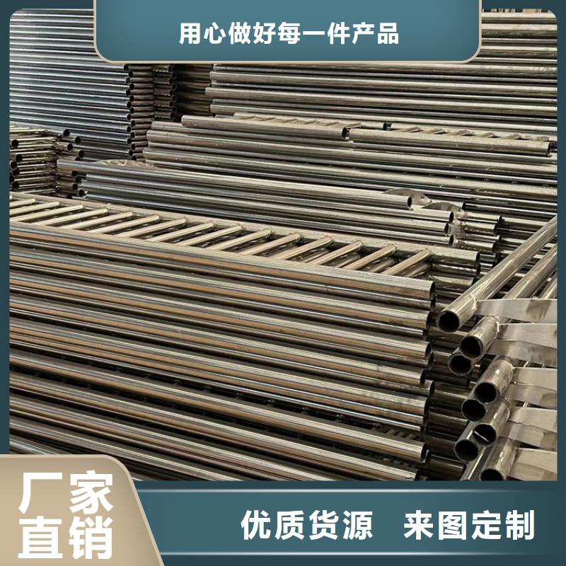 护栏-不锈钢复合管厂现货满足大量采购