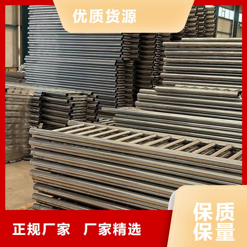 护栏-201不锈钢复合管现货直供