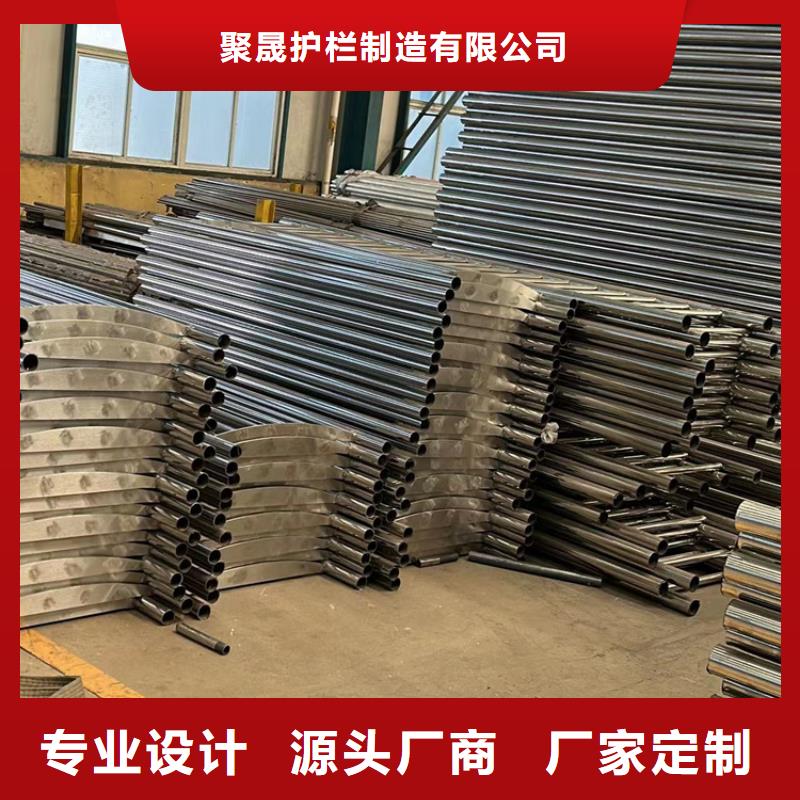  护栏优良材质
