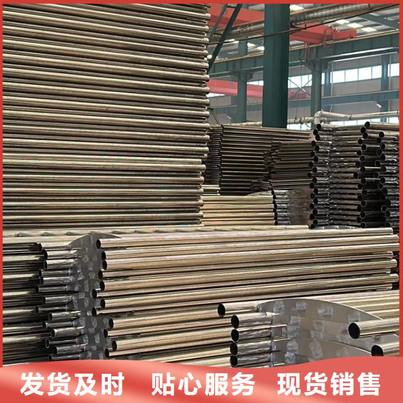 护栏专注产品质量与服务