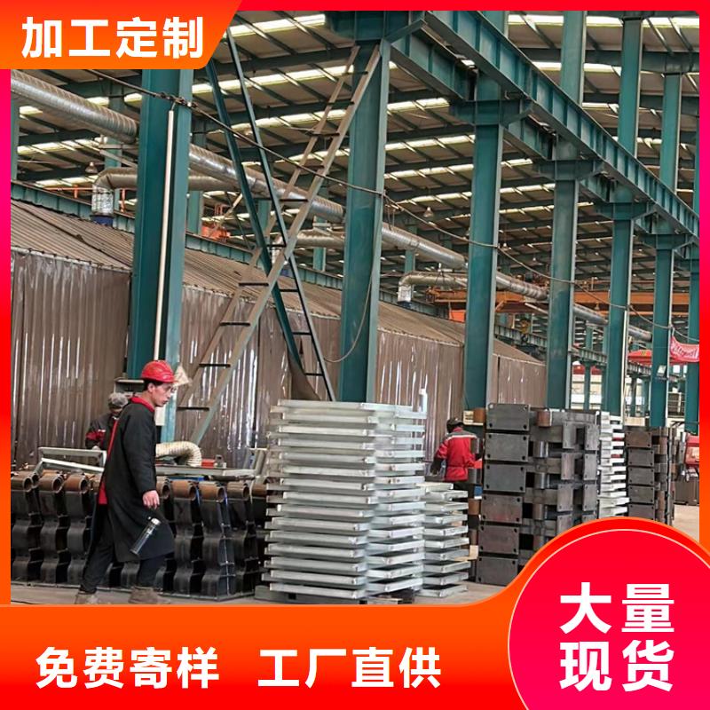护栏不锈钢复合管护栏厂实力雄厚品质保障
