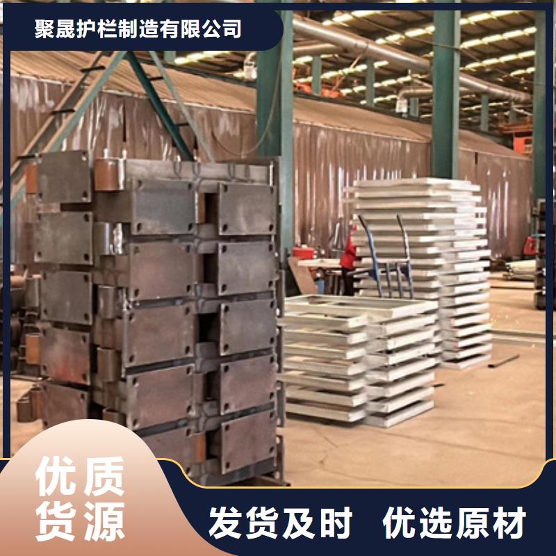  护栏一周内发货
