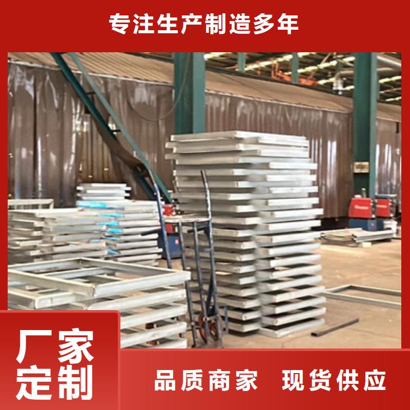 护栏_【防撞护栏】工厂采购