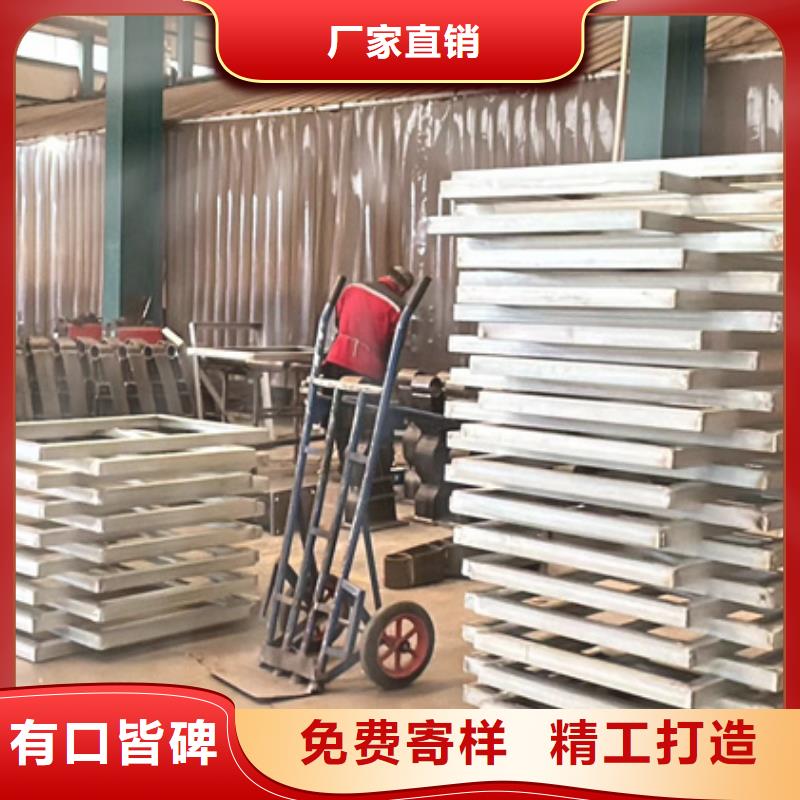护栏产品细节参数