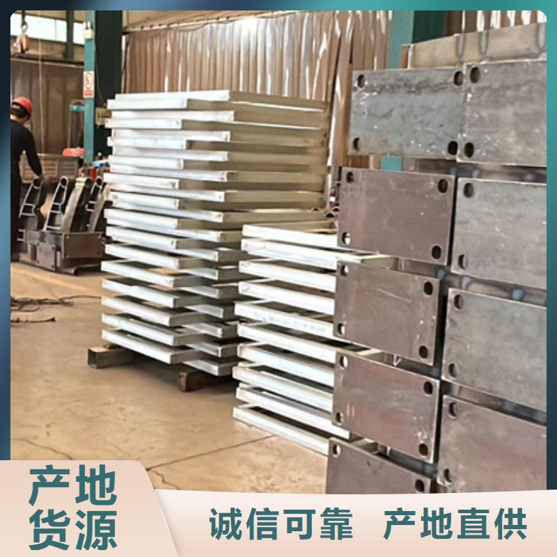 护栏栈道护栏厂品质可靠