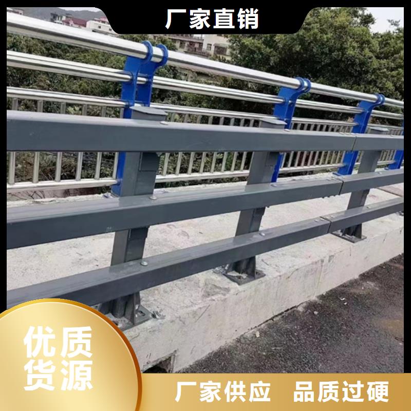  护栏专业信赖厂家