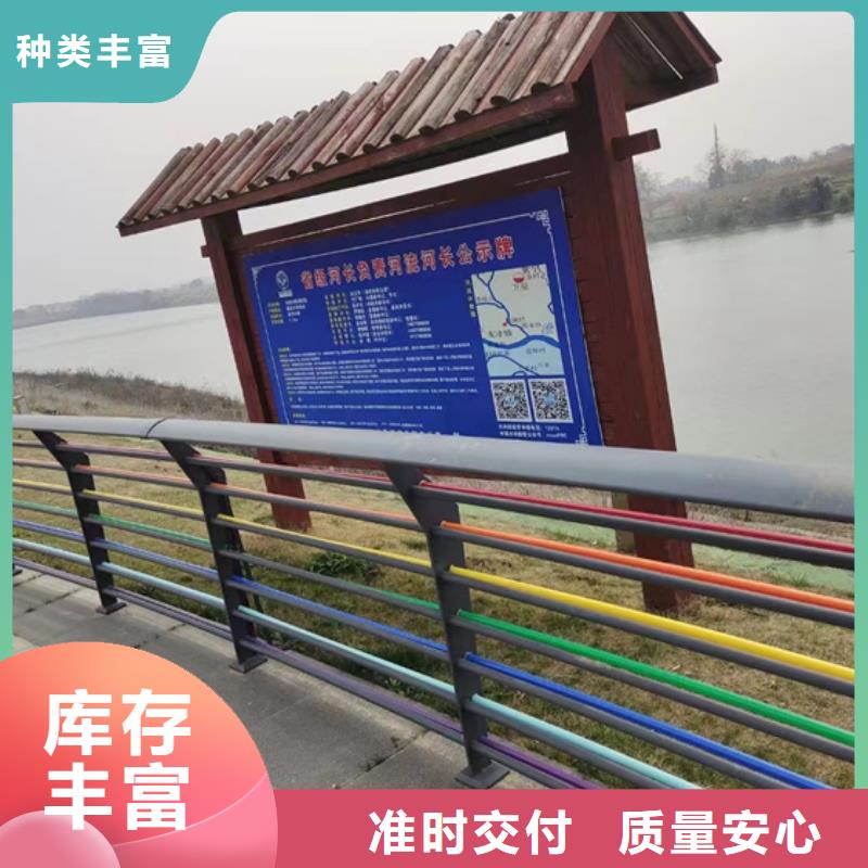 护栏,不锈钢复合管护栏厂实力雄厚品质保障