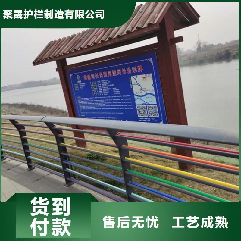 桥梁防撞护栏诚信经营