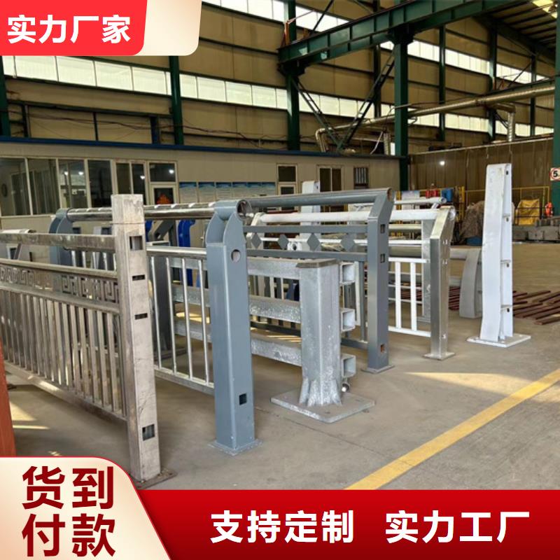 护栏,【不锈钢复合管护栏厂】质量可靠