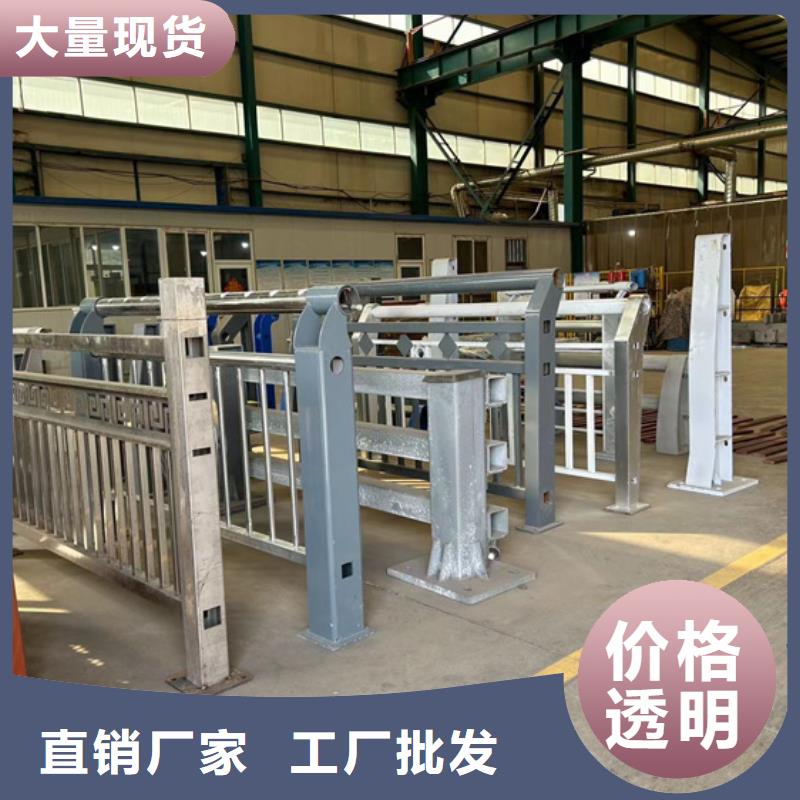 护栏,防撞护栏厂现货