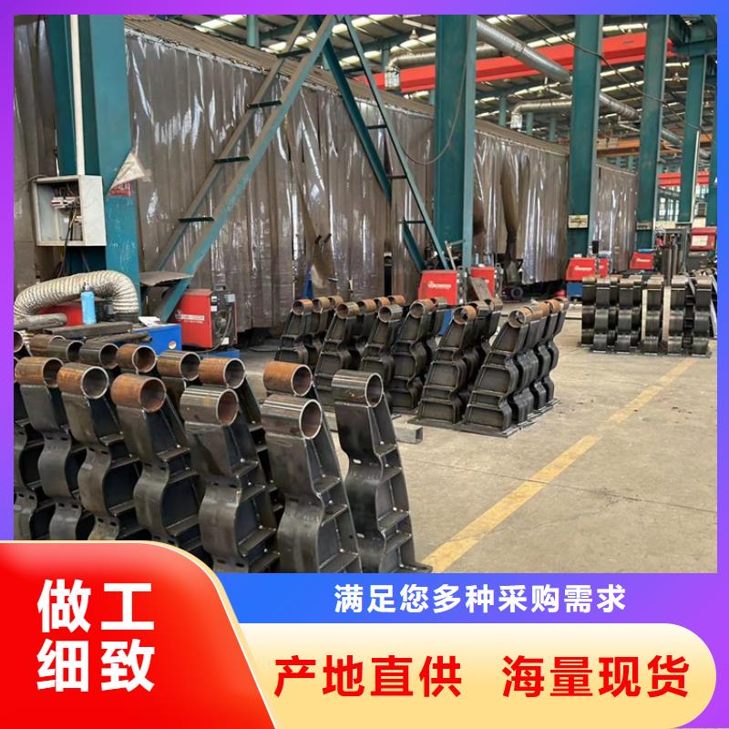 护栏,防撞护栏厂现货
