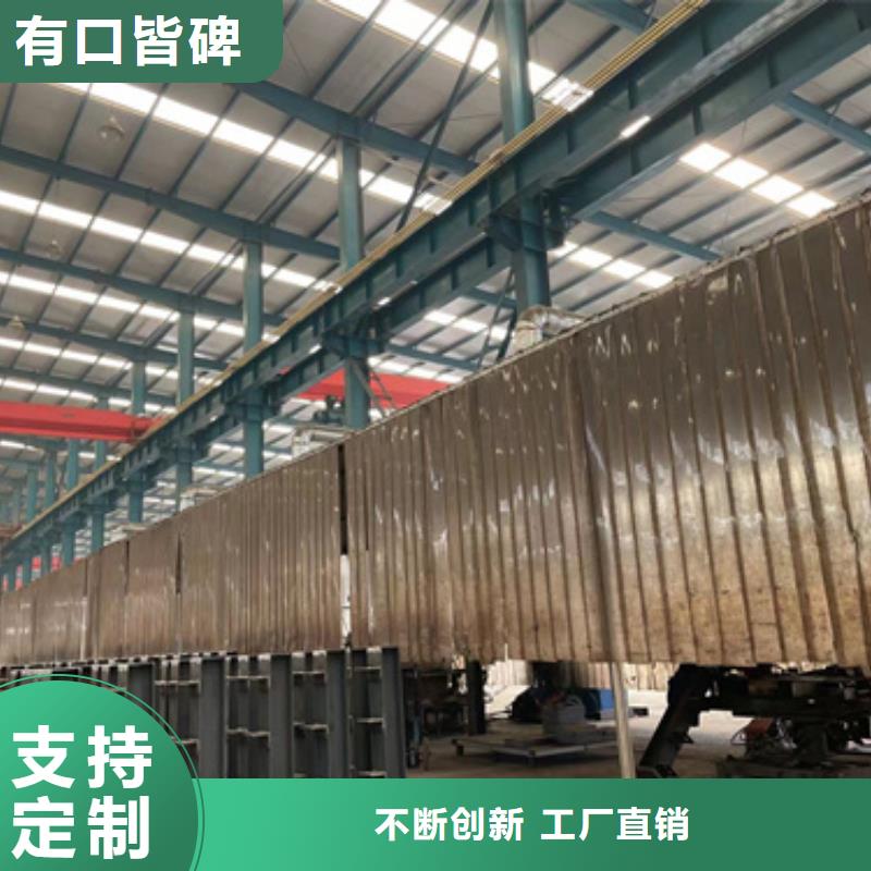  护栏经验丰富质量放心