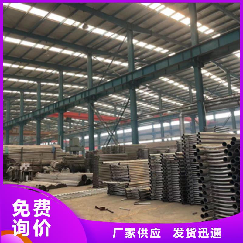 新产品：不锈钢复合管楼梯栏杆采购