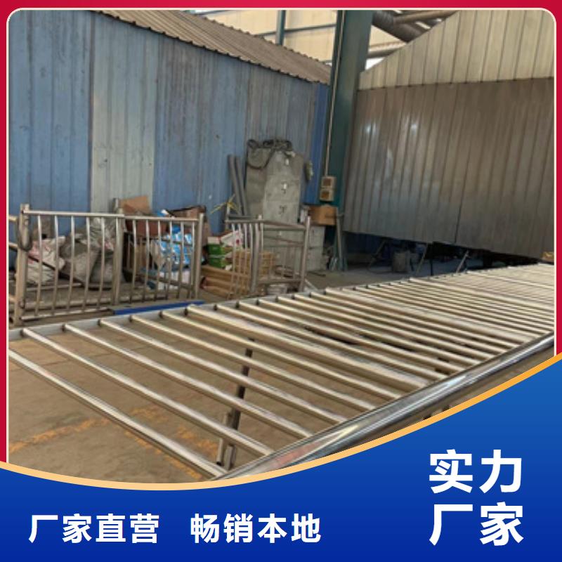  护栏客户满意度高