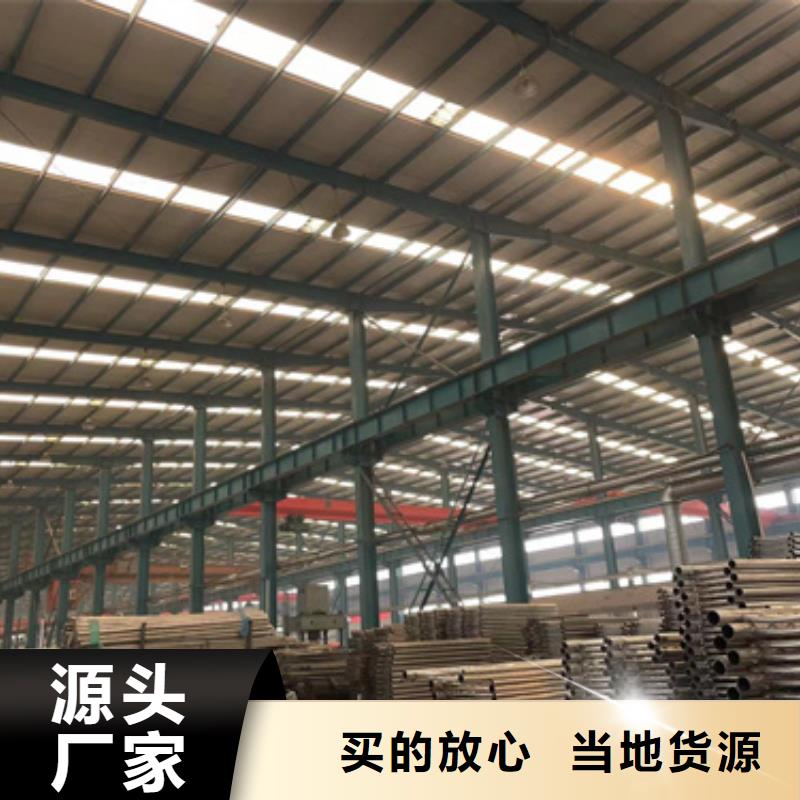 护栏 【防护栏】可定制有保障
