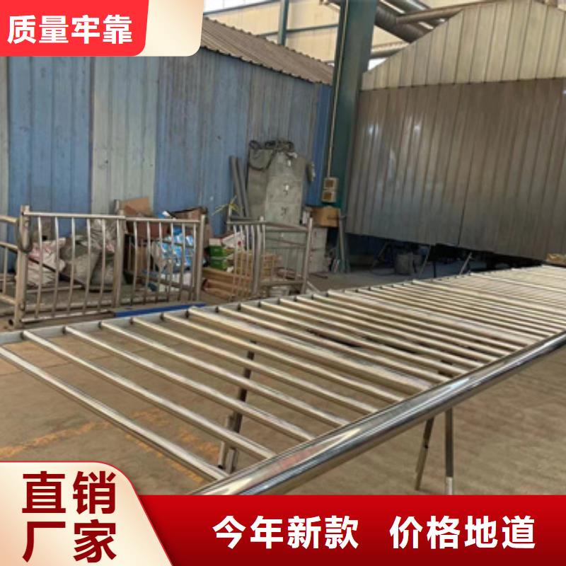 护栏防撞护栏立柱真诚合作
