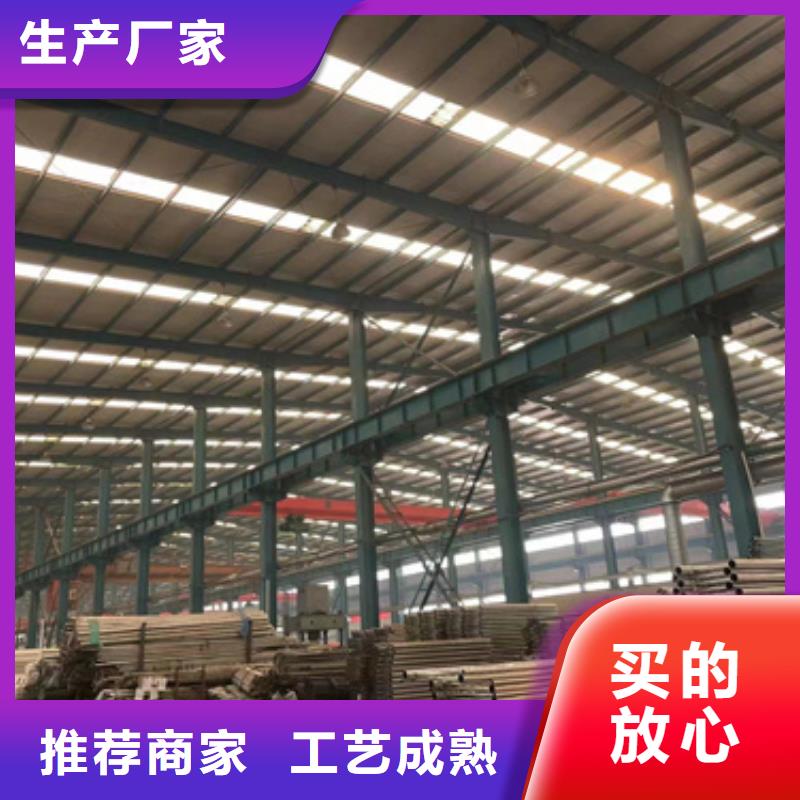 护栏_防护栏核心技术