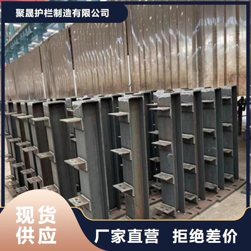 护栏【【景观护栏】】型号全价格低
