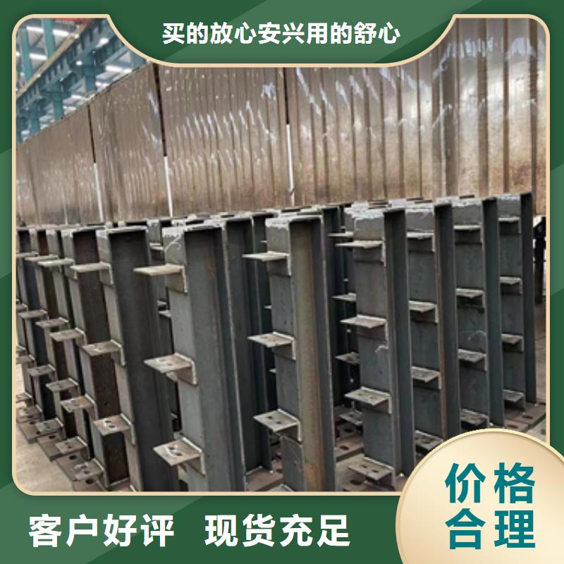 护栏来图定制量大从优