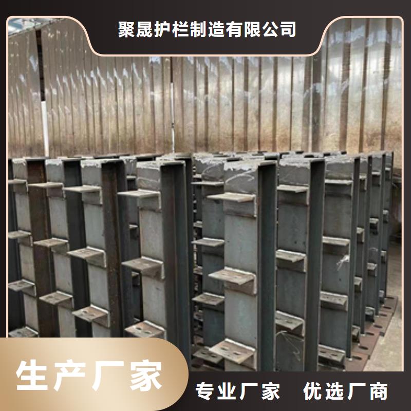 护栏 【桥梁护栏厂】品质商家