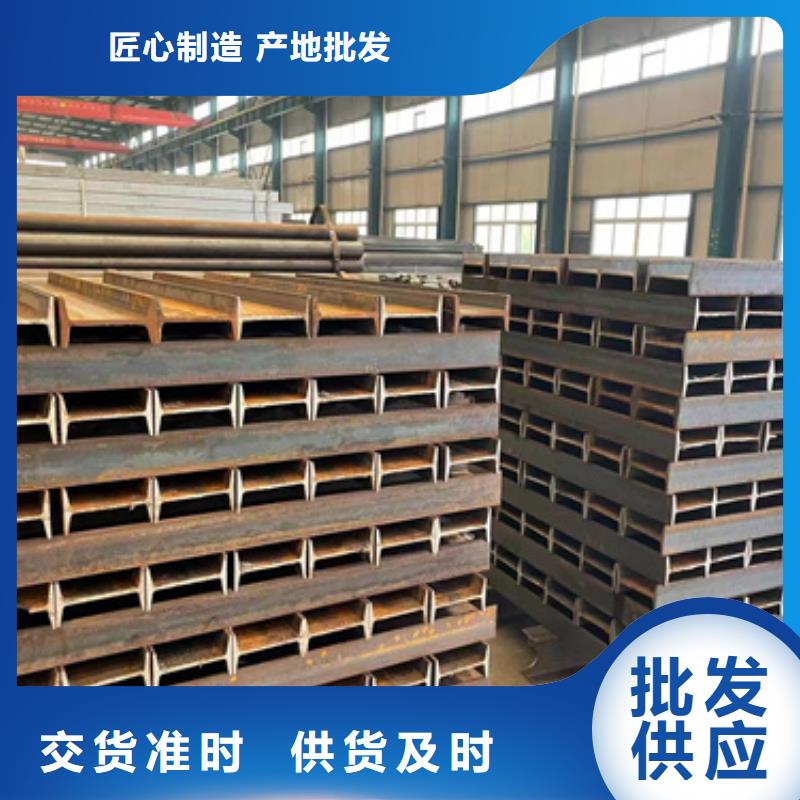 护栏【【景观护栏】】型号全价格低