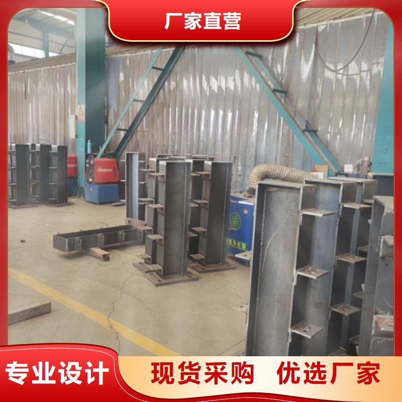 护栏景观护栏厂专业生产制造厂