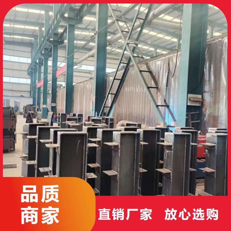 护栏定制批发