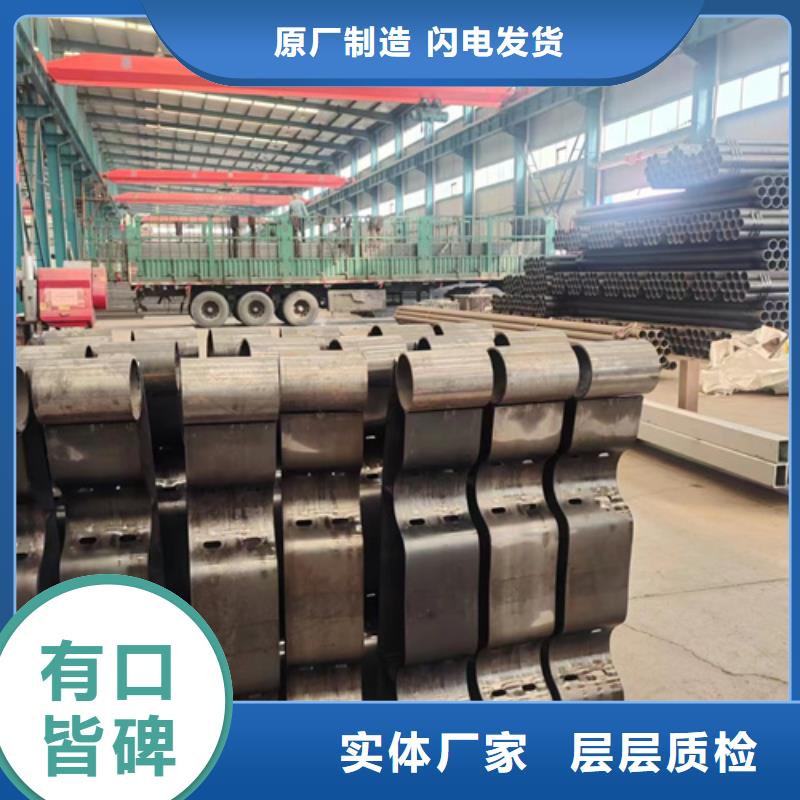 【护栏】不锈钢复合管栏杆多年厂家可靠