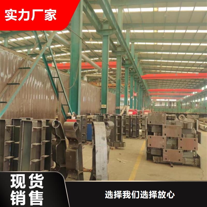 【护栏_防撞护栏立柱工期短发货快】