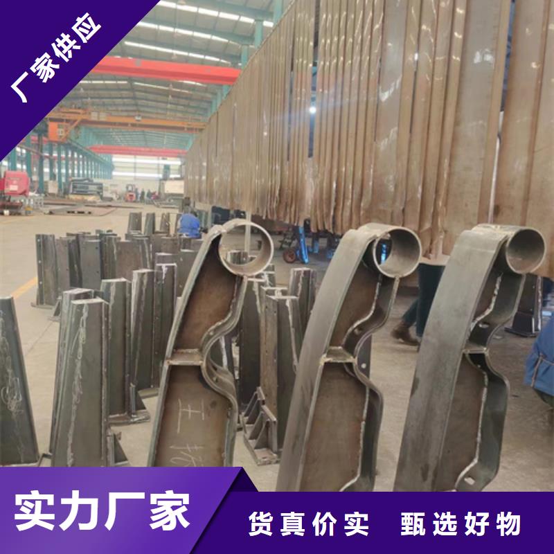  护栏产地厂家直销