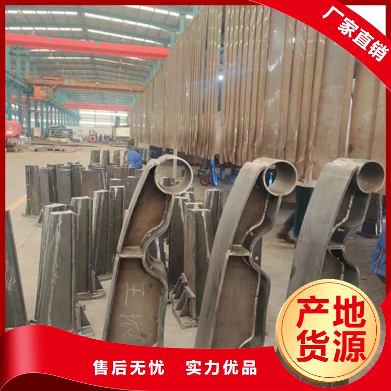 护栏_【热镀锌立柱】厂家直销货源充足