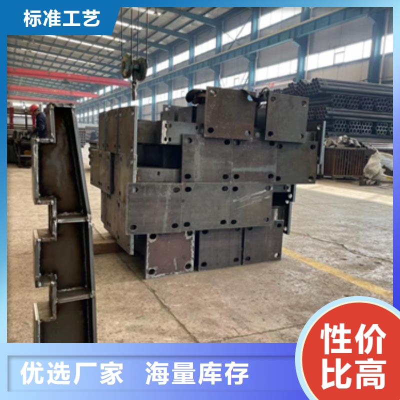 护栏桥梁钢护栏厂厂家精选