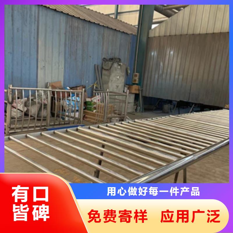 桥梁护栏今日行情