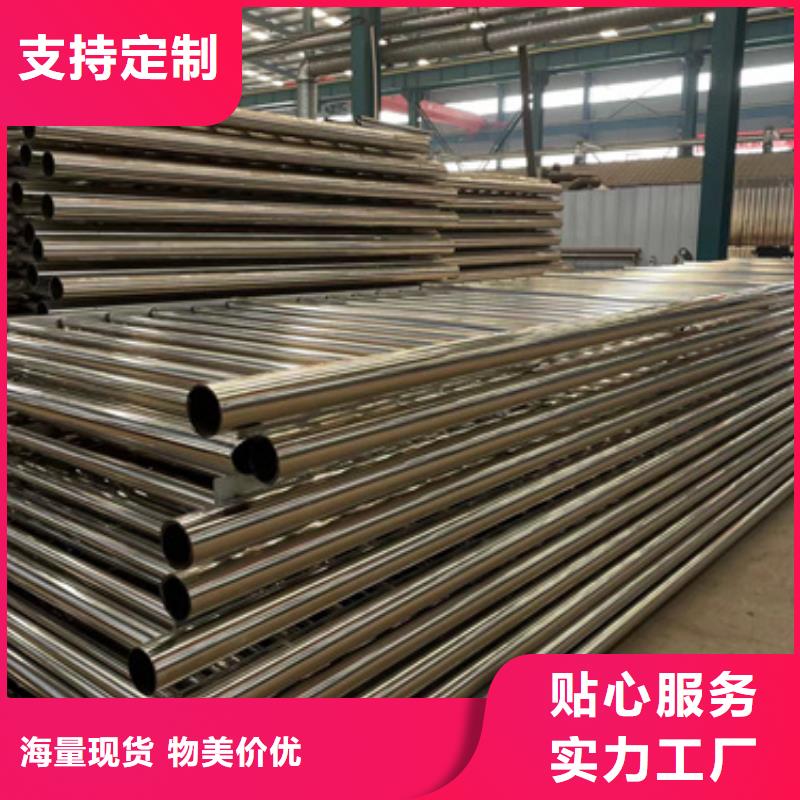 护栏_【景观护栏】价格公道合理