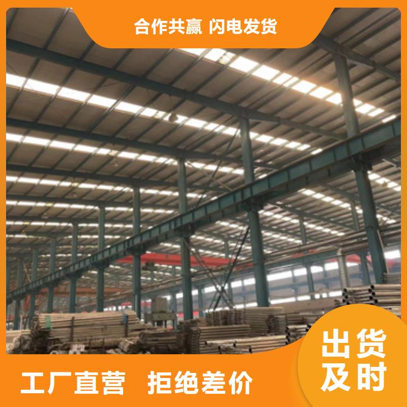 护栏_【中央分隔栏】订制批发