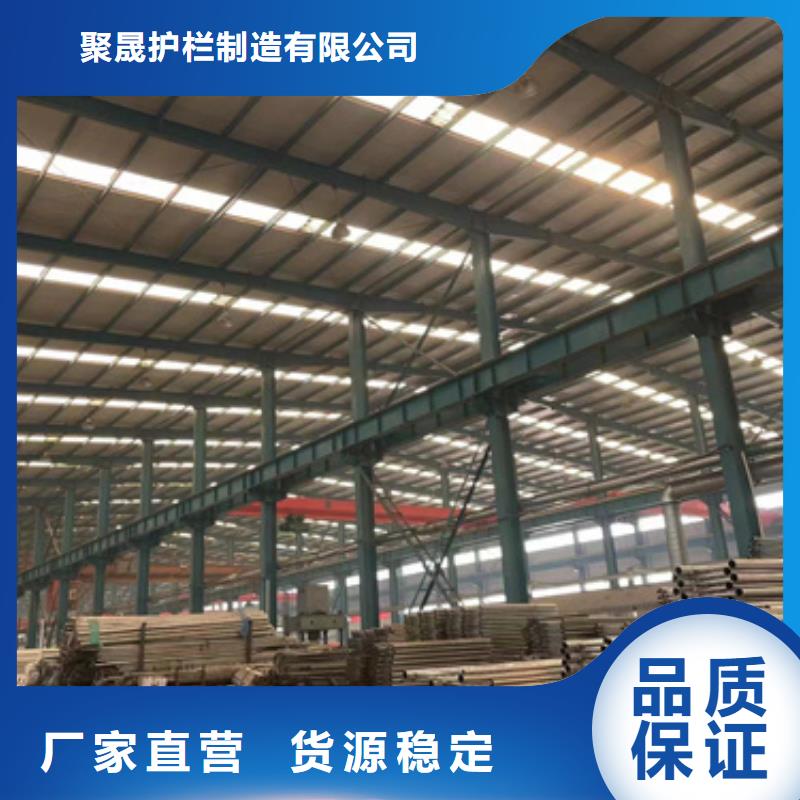 护栏_不锈钢立柱现货销售