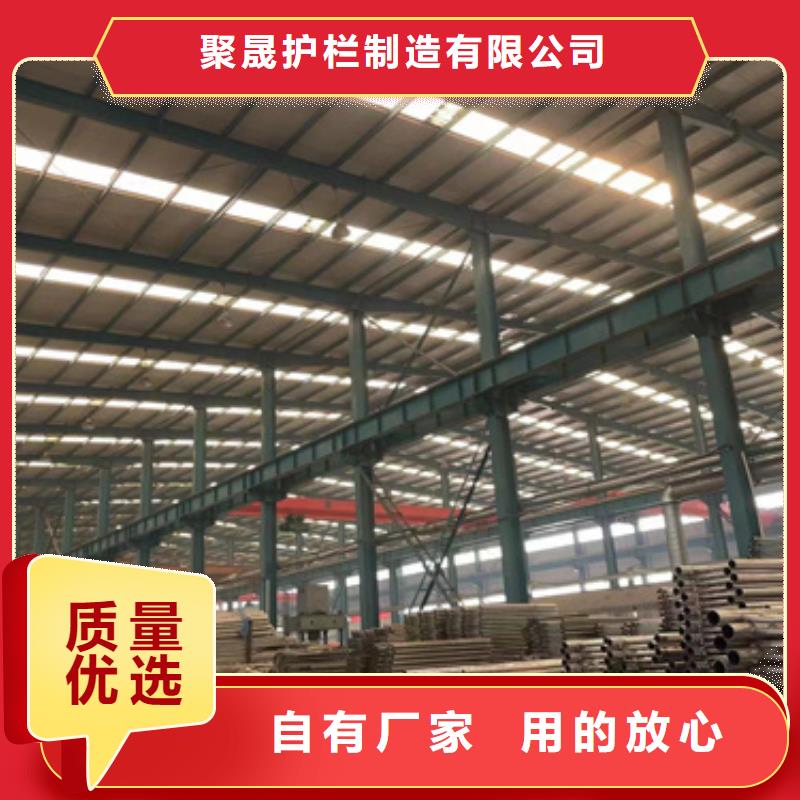 护栏_桥梁防撞护栏厂经久耐用