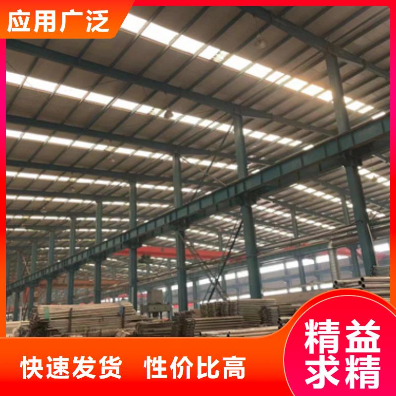 护栏_【热镀锌立柱】厂家直销货源充足