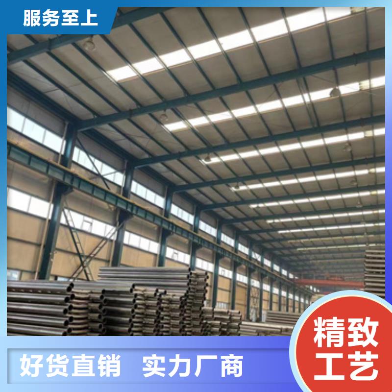 护栏M型防撞护栏厂家规格全