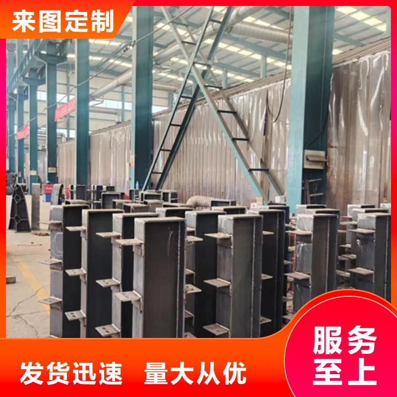护栏不锈钢碳素钢复合管厂厂家经验丰富