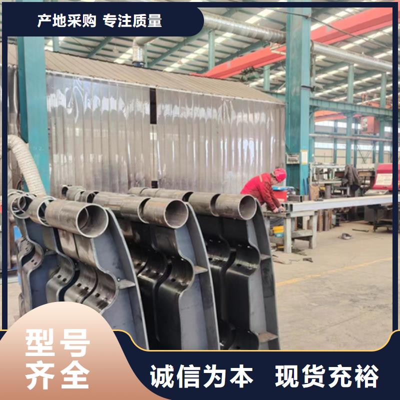 桥梁护栏今日行情