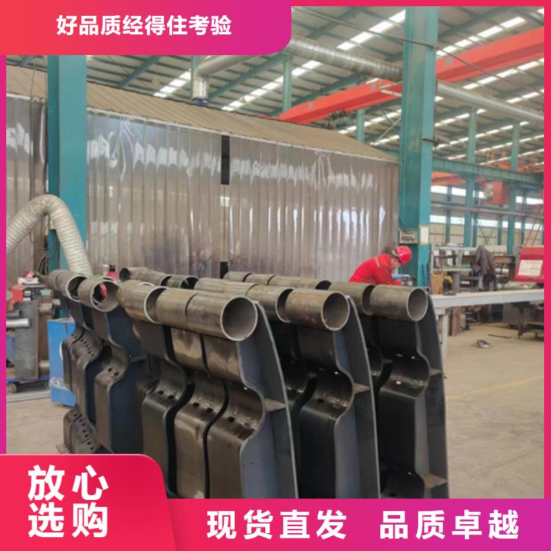 护栏交通防撞围栏严选好货