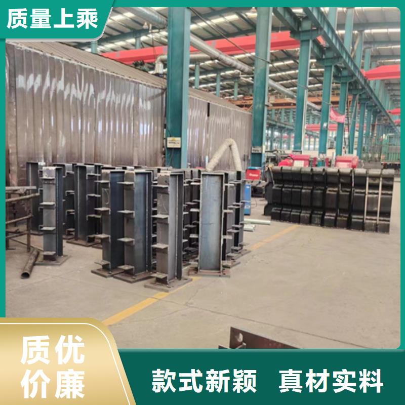护栏定制批发