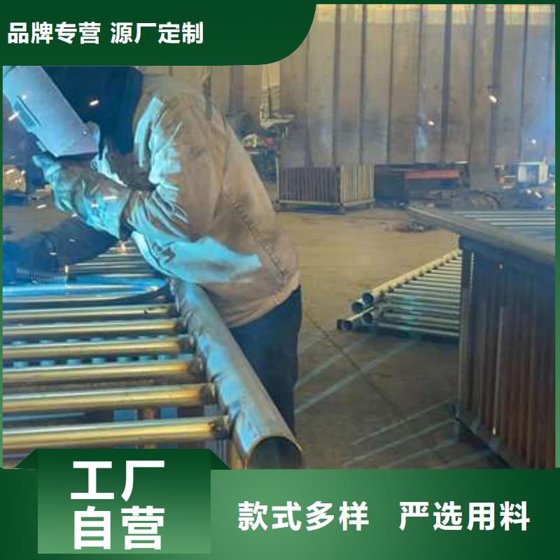 护栏防护栏精工细作品质优良