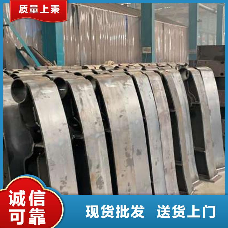 护栏 【景观护栏厂】厂家直销售后完善