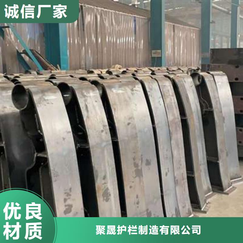  护栏细节决定品质