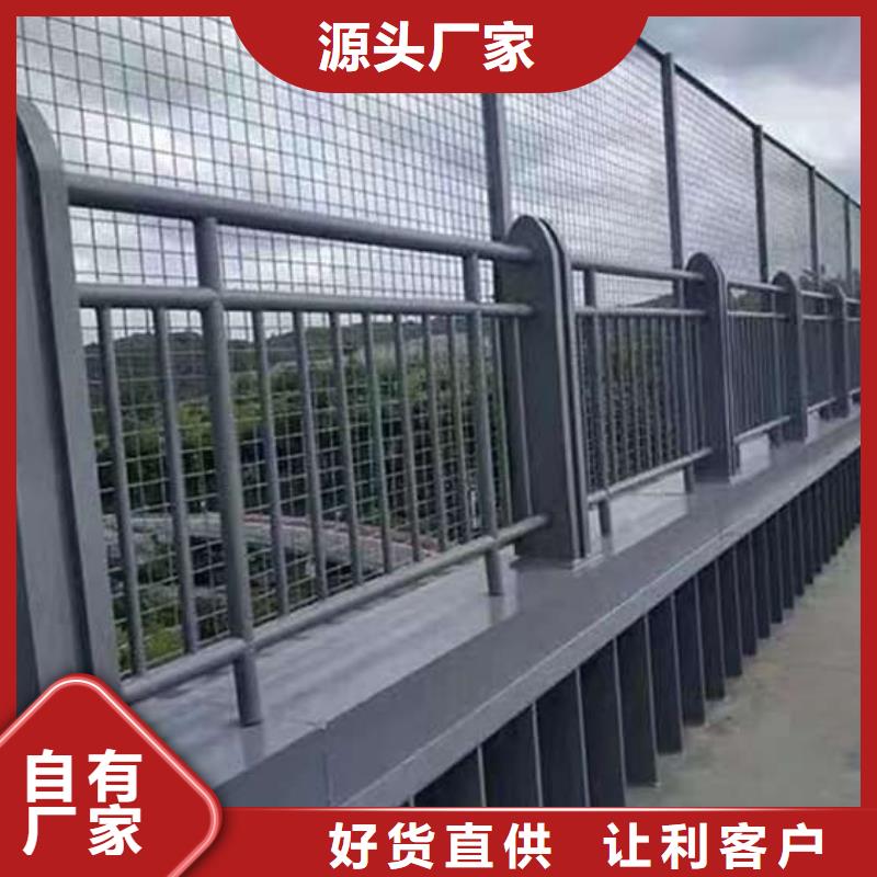 护栏不锈钢复合管厂源头直供