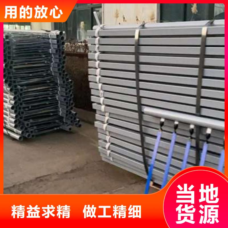 护栏 【景观护栏厂】厂家直销售后完善